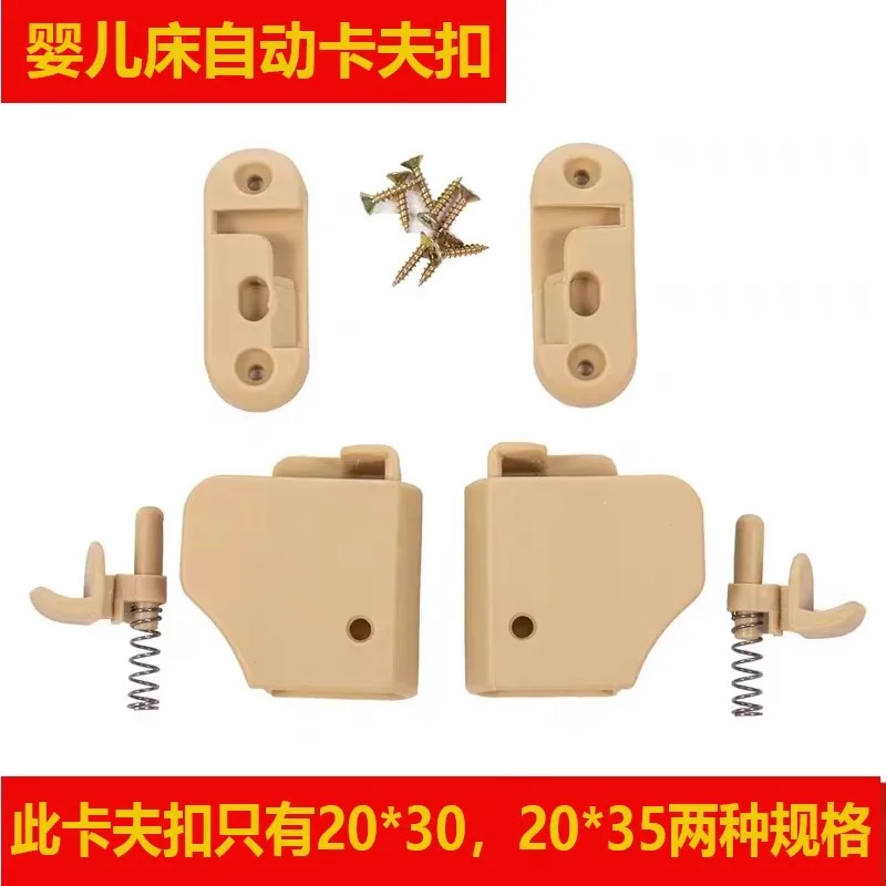 Hebillas de riel de seguridad giratorias automáticas para camas de bebé, Clips giratorios de plástico, hebillas abatibles, sujetadores de barandilla seguros para seguridad