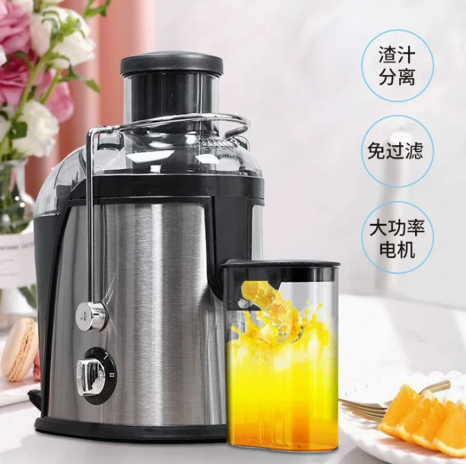 Household Automatic Pulp Separation Wall Breaker Juicer – Large Caliber Pressing Machine for Fresh Original Juice