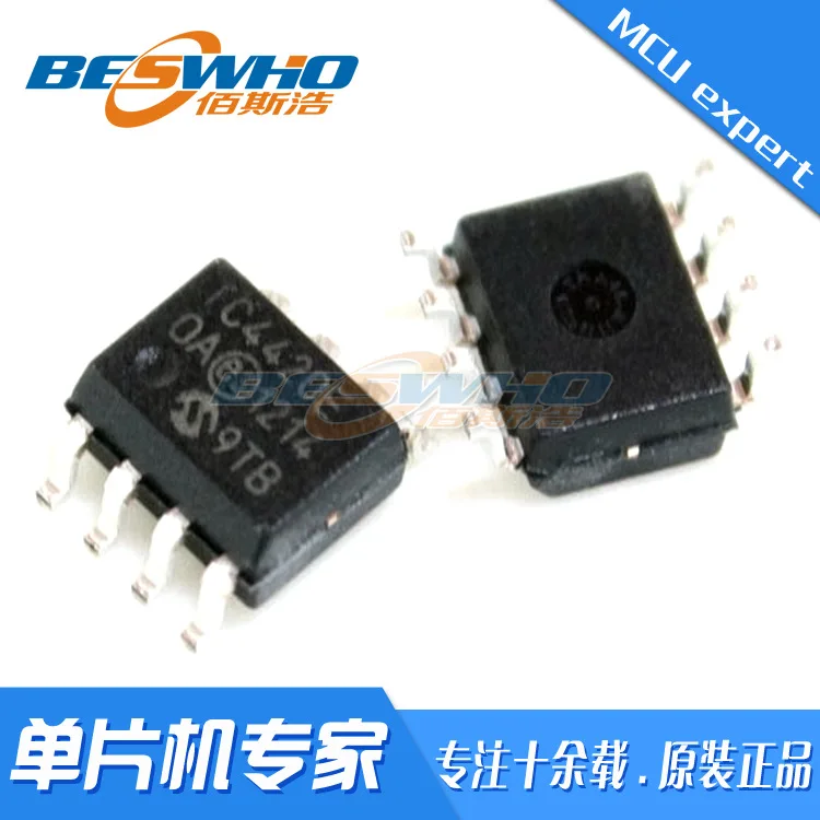 TC4420EOA SOP8SMD MCU Single-chip-Mikrocomputer-chip IC Marke Neue Original-Spot