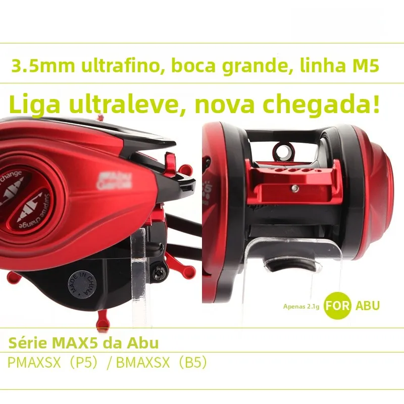超薄型-jhh-ブランド釣り糸リール、大きなベルマウスアウトレット付き、遠投改造用、アウトドアキャンプ旅行用品に最適