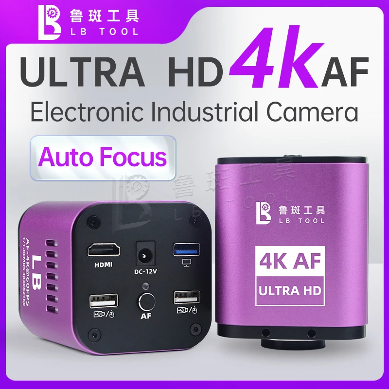 LB TOOL ULTRA  HD 4K AF Microscope Camera Suitable For Mobile Phone Computer Motherboard Chip Welding Repair Electronic Tool