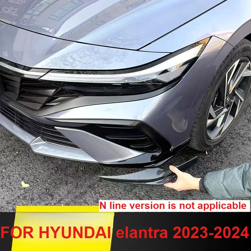 

Боковая защита переднего бампера, наклейка, накладки, угловая полоса переднего бампера из АБС-пластика для HYUNDAI elantra 2023-2024, внешний аксессуар