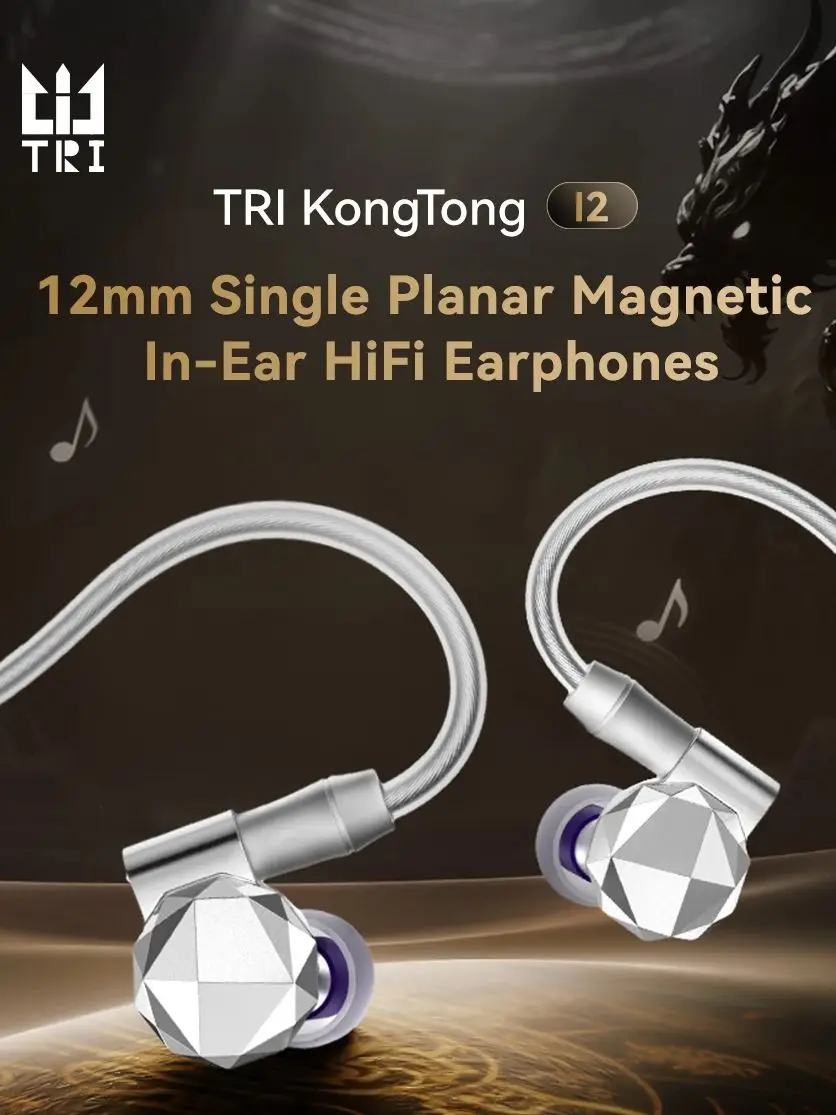 Chef-d'œuvre phare 2026 – Écouteurs intra-auriculaires TRI i2-KONGTONG IEMS 12 mm à diaphragme unique planaire ORTHODYNAMIQUE 4,4 mm HiFi filaires