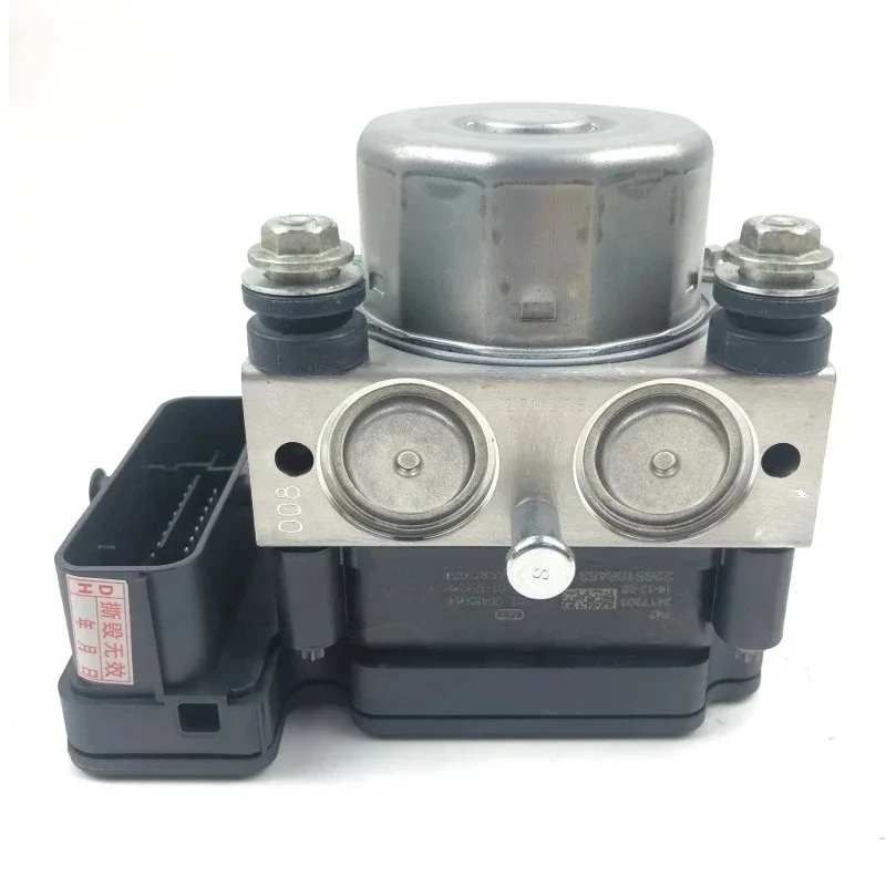 

Suitable for Rogue ABS pump 265106452 electronic brake control module 4118600 0265805254 0265261206