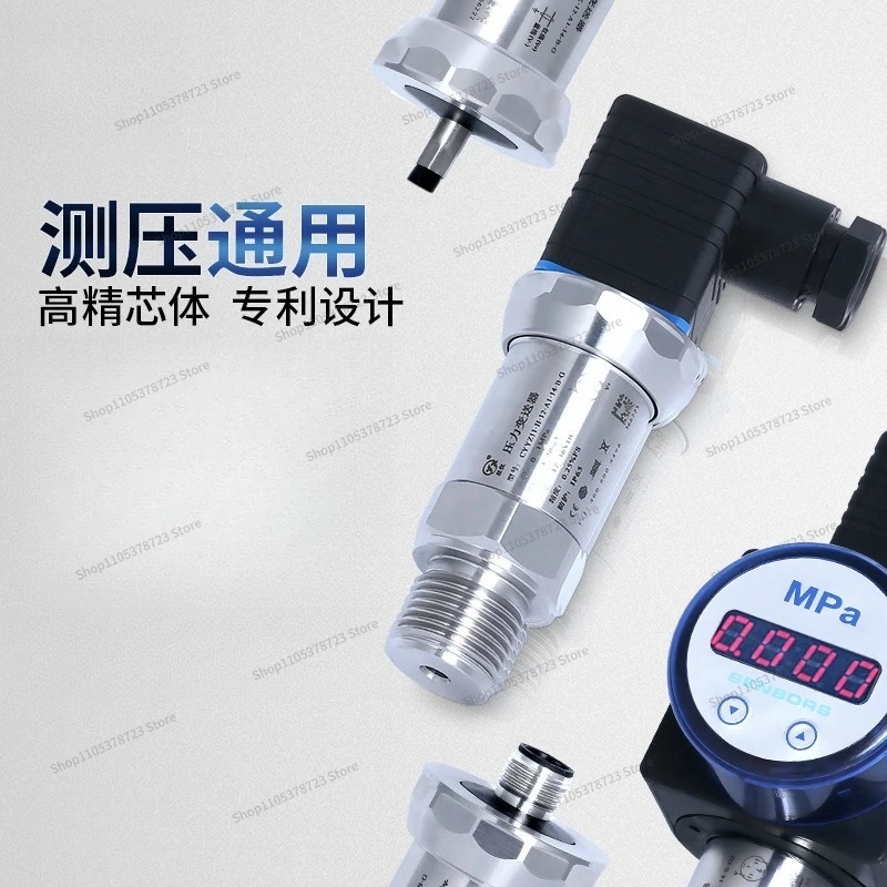 For Pressure Sensor RS485 High Precision Diffused Silicon 4-20mA Pneumatic Hydraulic Hydraulic Digital Pressure Transmitter