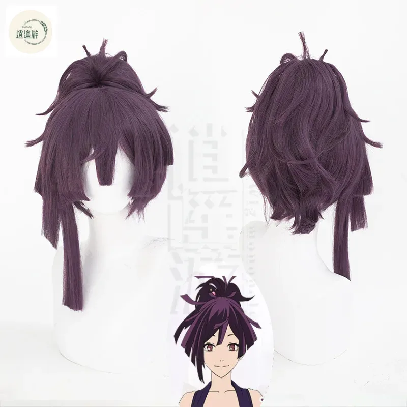 

Hell Paradise Jigokuraku Yuzuriha Cos парик 45 см фиолетовый термостойкие синтетические волосы Хэллоуин вечерние косплей аниме парики + шапочка для парика