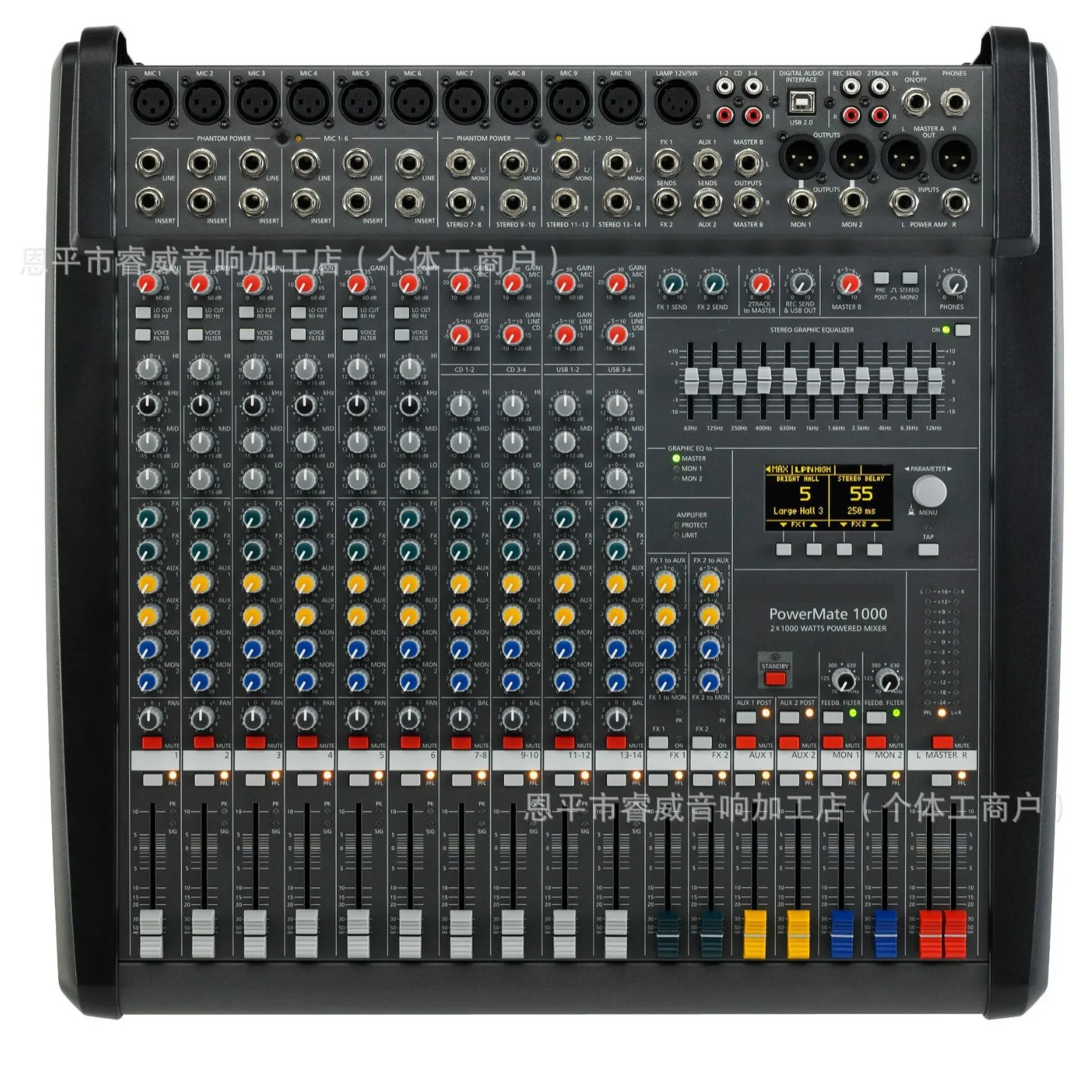 PM1000-3 Mixer High Power DSP Reverb Dual Effect Stage Wedding Performance MIXER Portable with Cover