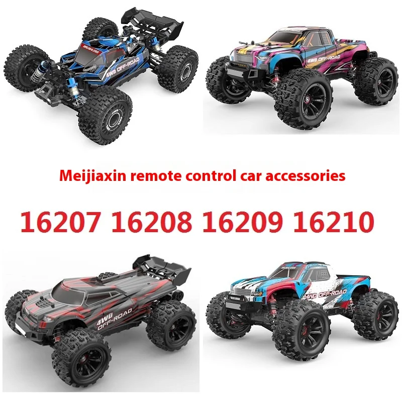 Mjx 16207 16208 16209 16210 Remote Control Car Upgrade Accessories Pull Rod Shock Absorber Tire Car Shell Pillar Gear Combiner