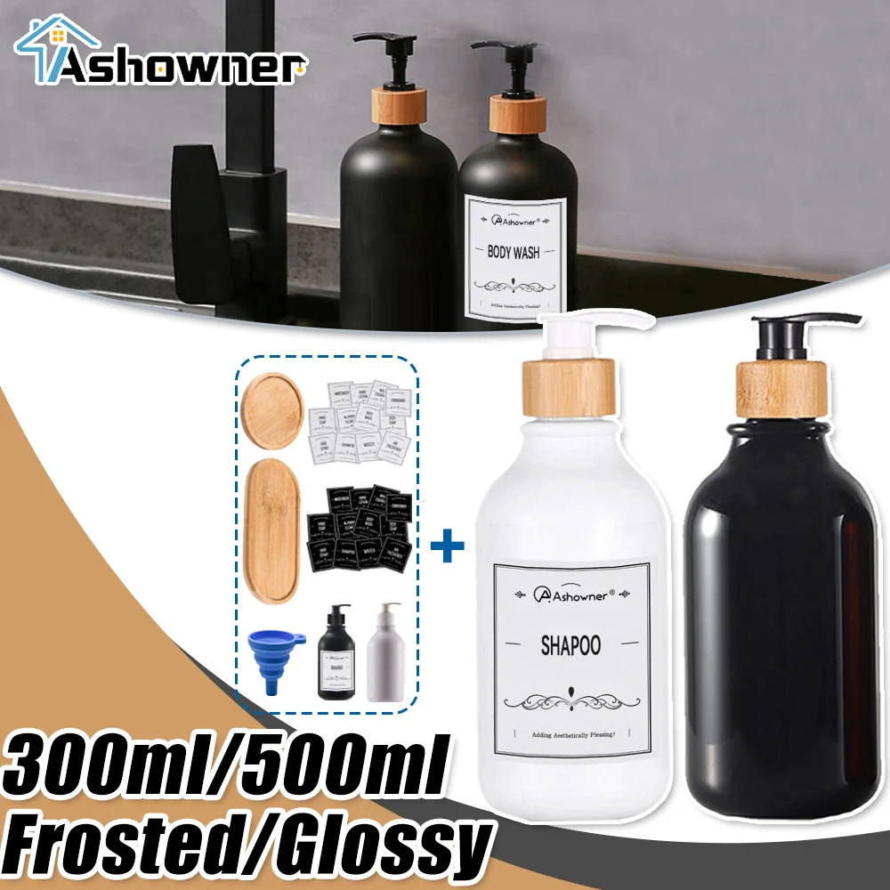 

500ml Soap Dispenser Frosted Refillable Shampoo Pump Bottle Soap Lotion Container Soap Pump Can Handwashing Bathroom Accessories