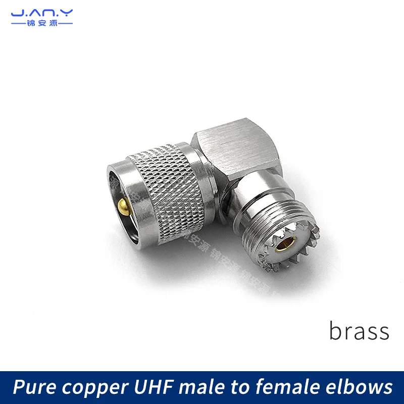 All copper UHF revolution UHF female 90 degree right angle sl16 revolution Female Elbow m female to m male L-type RF connector