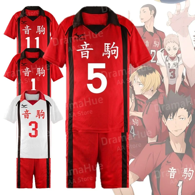 Image of Anime Kozume Kenma Kuroo Tetsurou Cosplay Nekoma High School Cosplay Kostüm Volleyball-Uniform Rollenspiel-Outfit Halloween Cos Unisex
