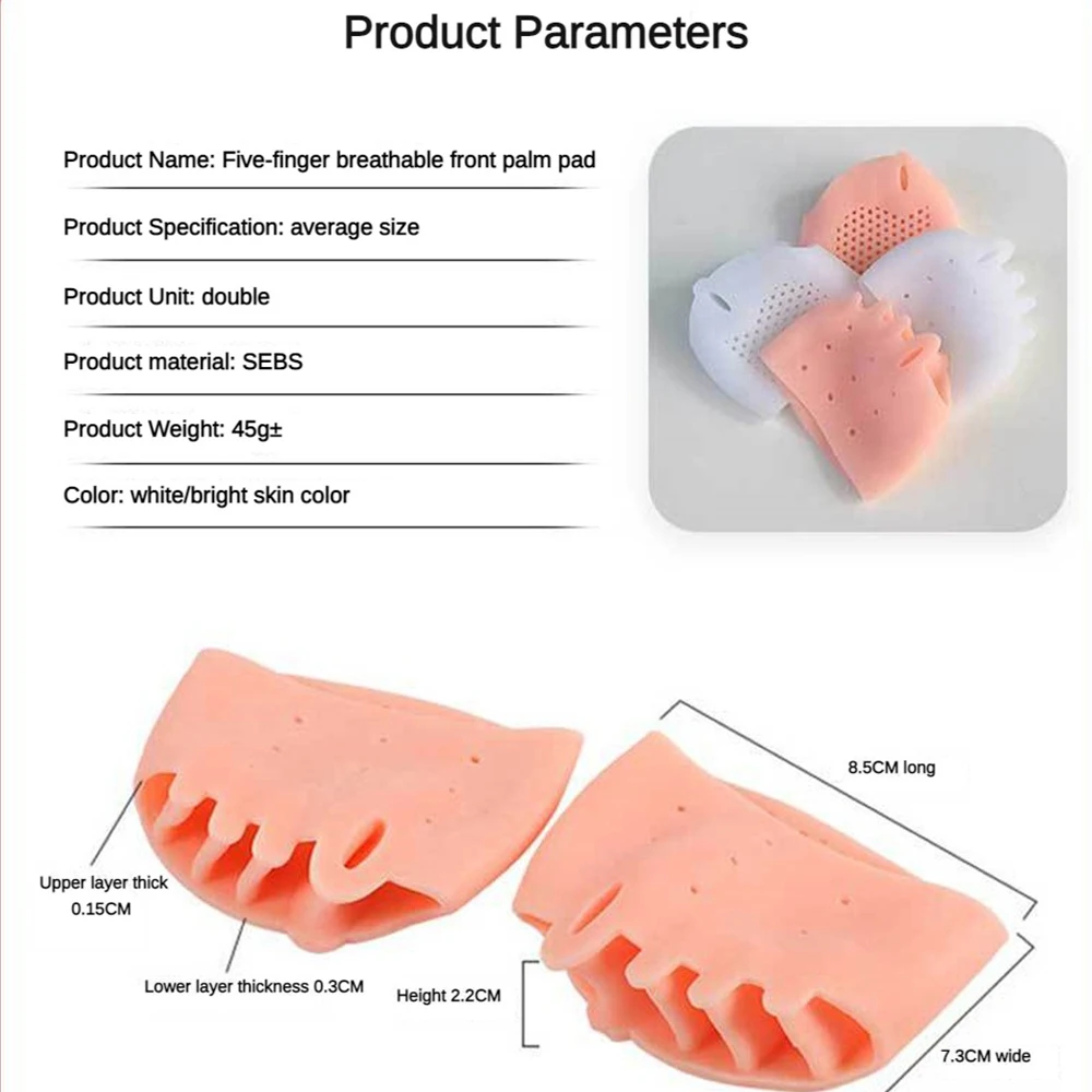وسادة قدم قابلة للتنفس مانعة للانزلاق للنساء ، تخفيف الألم ، سيليكون واقي ، قرص العسل ، ناعم ، جيد التهوية ، مانع للانزلاق