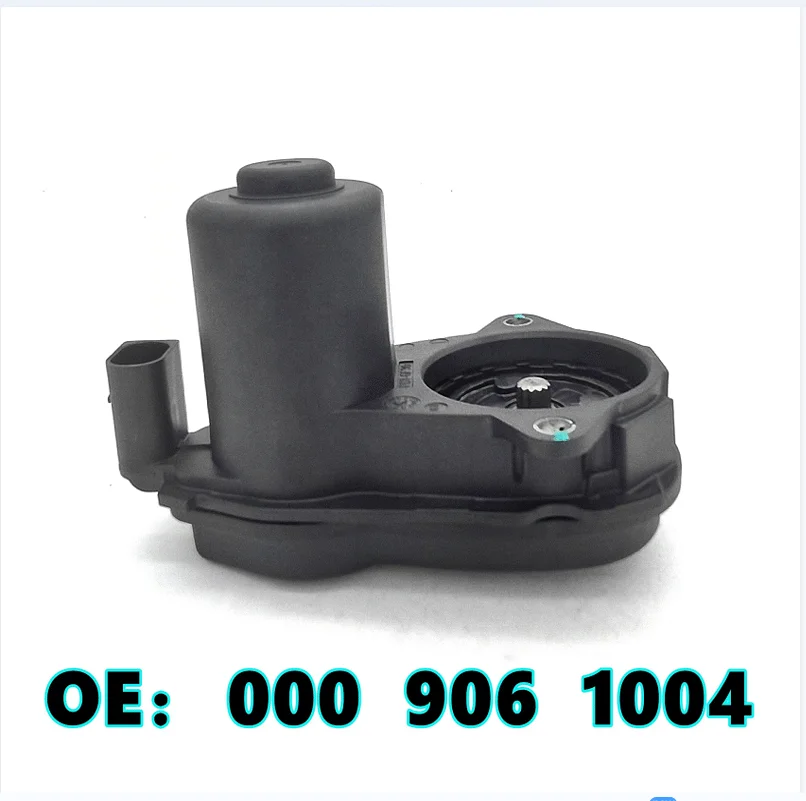 

0009061004 Rear Park Brake Actuator for Mercedes-Benz W213 E200 E220 E260 E300 E350 E250 E400 E500 0009061004