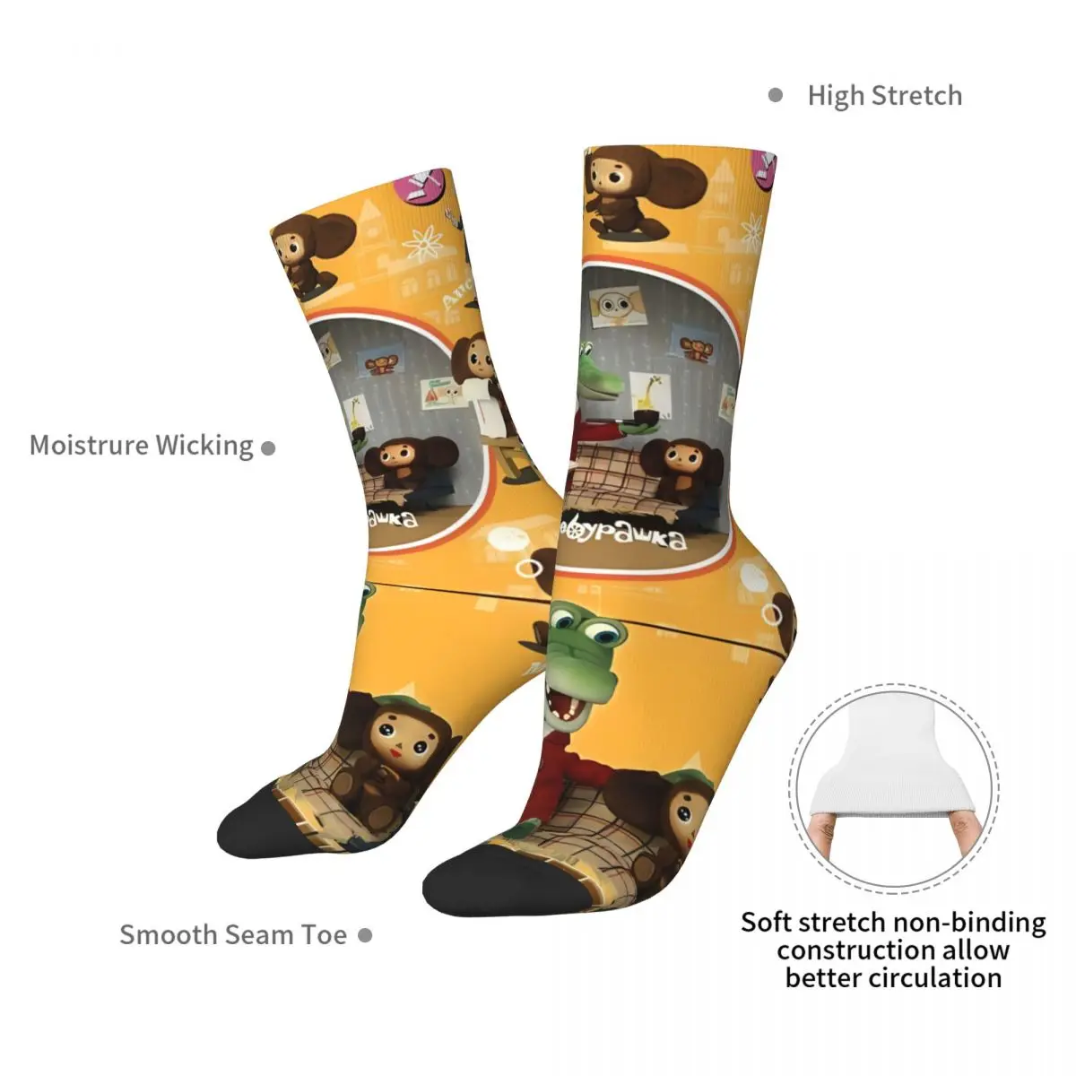 Funny Happy Sock for Men Cute Cartoon Comics Vintage Breathable Pattern Printed Crew Sock Novelty Gift