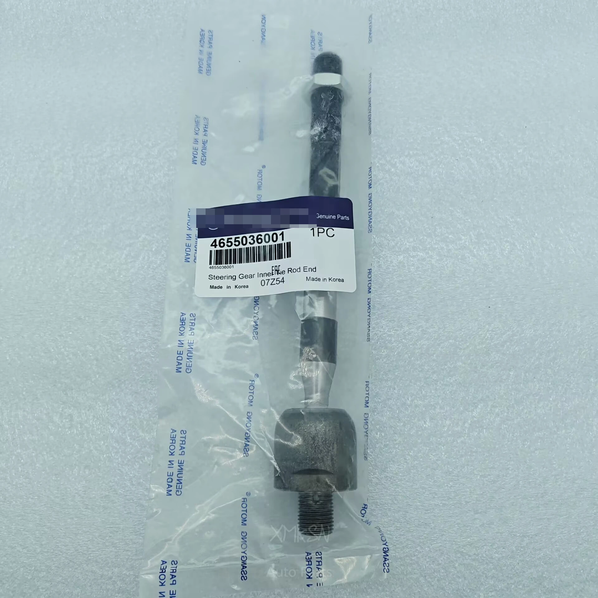 New Steering Gear Inner Tie Rod End Assy For Ssangyong G4 Rexton 2018+ RODIUS 2018+ 4655036001 4655036000