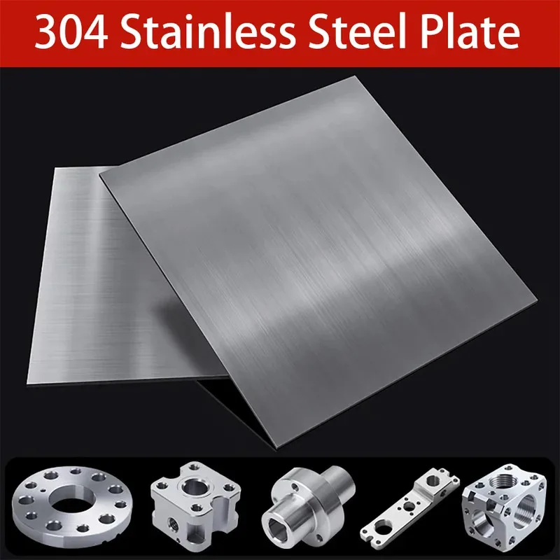 304 Stainless Steel Square Plate 5mm Thick 50x50mm to 400x400mm Sheet Metal Cut to Size Ready Stock Panel