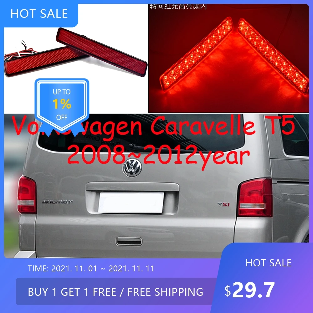 

Авто задний фонарь Bupmer для Volkswagen autoavelle T5, задний фонарь 2008 ~ 2012y, светодиодные автоаксессуары, задний фонарь autoavelle