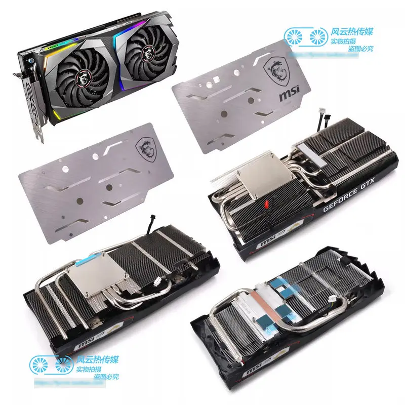 New Radiator Cooler for MSI GTX1650S GTX1660 GTX1660S GTX1660Ti GAMING X/Z Graphics Video Card