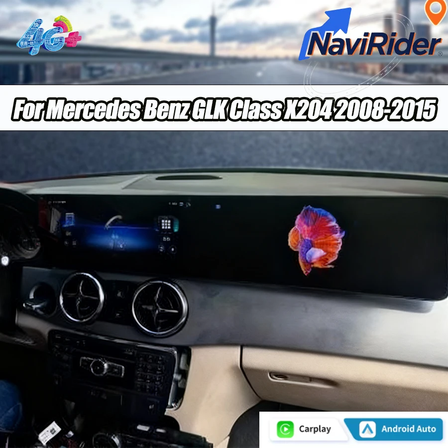 

12,3 + 12,3 "двойной экран Android для Mercedes Benz GLK X204 CLS 2008-2015 Carplay Мультимедийное автомобильное радио GPS головное устройство Carplay Navi