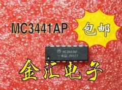 

Free deliveryI MC3441AP 20PCS/LOT Module