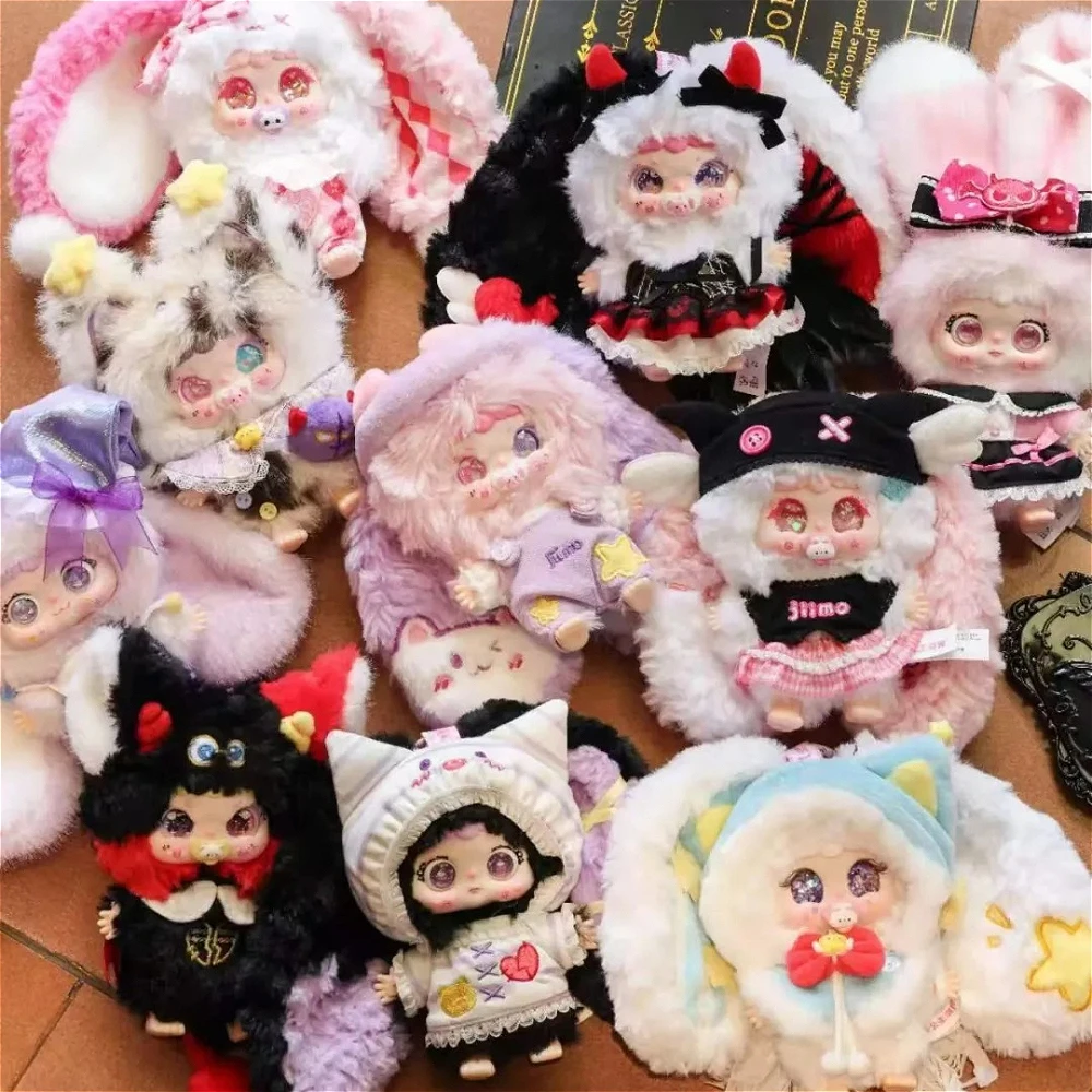 

Jiimo Eclipse Imp Vinyl Plush Blind Box Cute Figure Doll Pendant Keychain Trendy Desktop Decoration Surprise Bag Charm Toy Gift