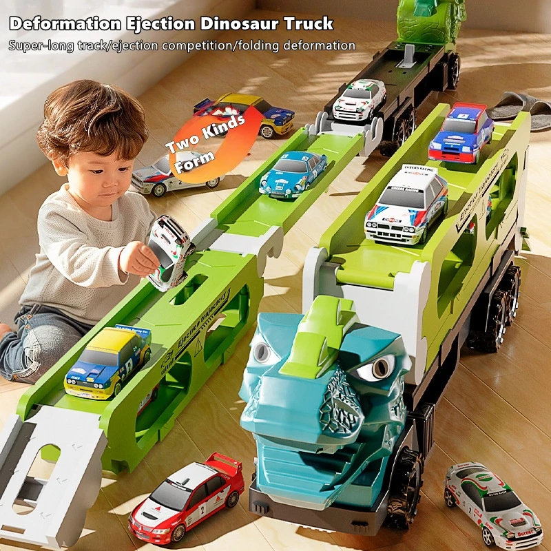 Kids Deformation Ej… - image