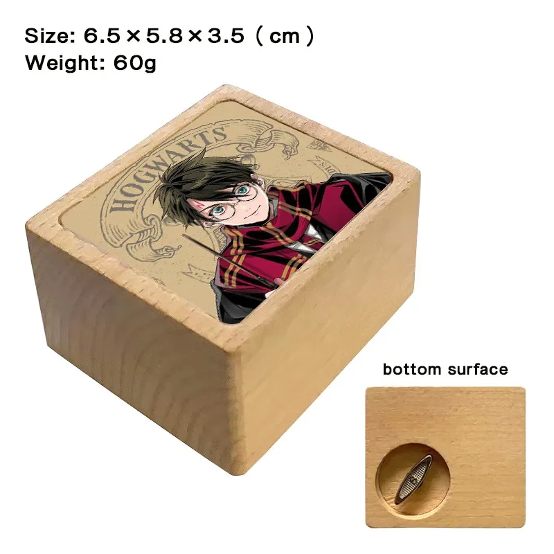 Harry Potter Wooden Hand-cranked Music Box Creative Personalized Gift Children\'s Movable Toy Decorative Kawaii Music Box