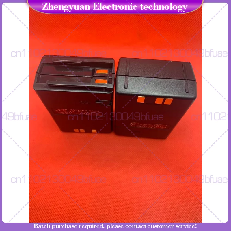 For walkie-talkie battery FNB-12A/FNB-12/TK250/350/353/355 battery 1100mAh view 3