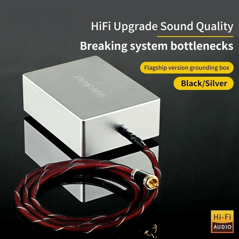 Aluminum alloy hifi grounding box audio electronic black hole mute OCC silver plated pure silver grounding wire