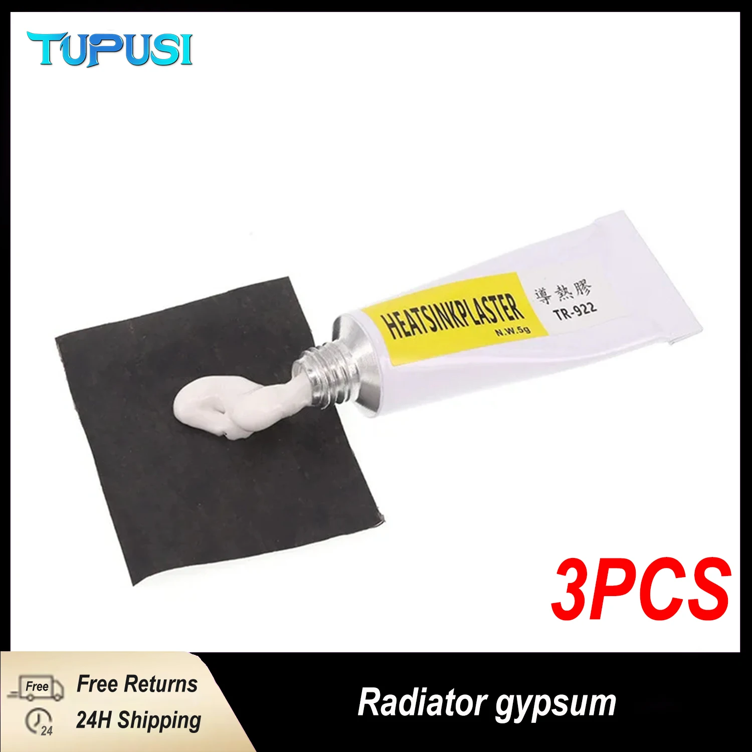 

Heatsink Plaster Good Thermal Conductivity Heatsink Plaster High Strength Adhesive Heatsink Plaster Home Improvement Auto Parts