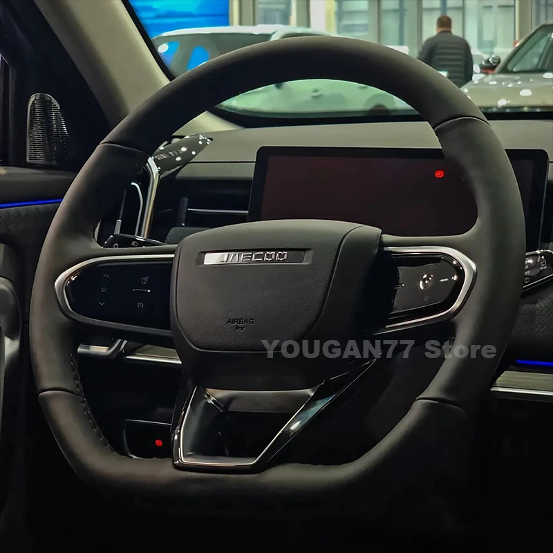 

Car Leather Steering Wheel Cover For Chery Jaecoo J7 phev 2023-2025 Auto Steering Wheel Chery Jaecoo J7 Accessories 2025