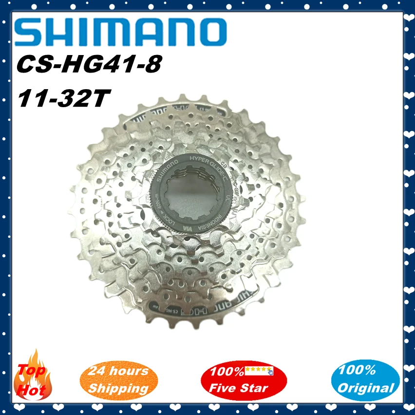 SHIMANO CS-HG41-8 8 Speed 24 Speed Mountain Bike Folding Car Cassette Tower Wheel HG41-8 8s 8v 11-32T 34T