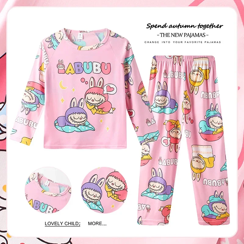 Labubu Pajamas Girls' Pyjamas Long Sleeve Set Spring and Autumn Children's Boys' Homewear Two-piece Baby Clothes