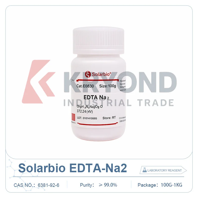 Solarbio EDTA Na2 99 Percent CAS 6381-92-6 Laboratory Chemical Reagent Chelating Agent for Analytical Research Testing 100g 1kg