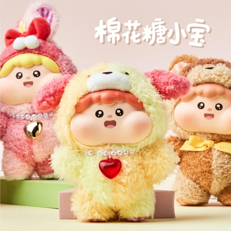 Stock Meatball Cotton Candy Baby Series Vinyl Blind Box Meatball Doll Mystery Box Collectible Doll For Kids Surprise Toys Gifts