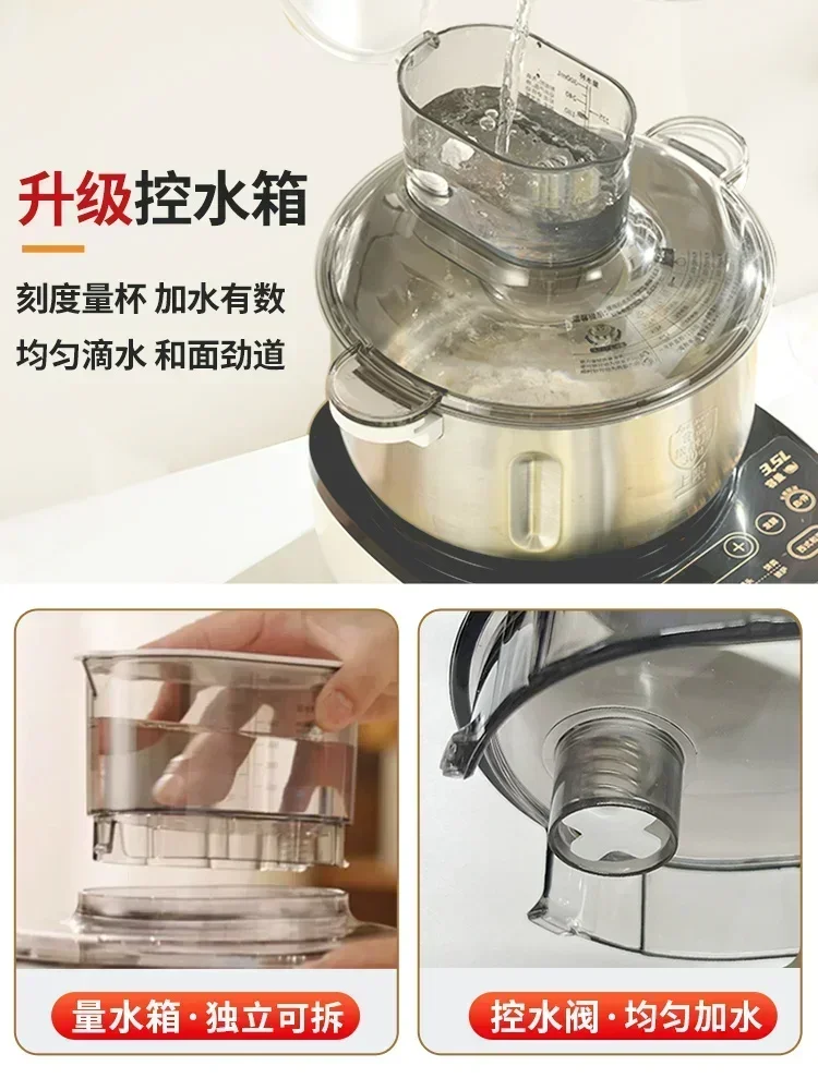 Household Chef Machine & Dough Mixer with Fermentation Function. Constant Temperature for Perfect Baking.