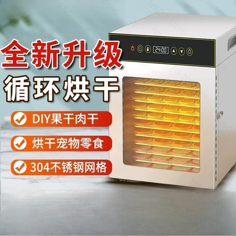 6/10-Layer Large-Capacity Domestic Food Dehydrator Energy-Saving And Efficient Suitable For Drying Fruits Vegetables And Meat