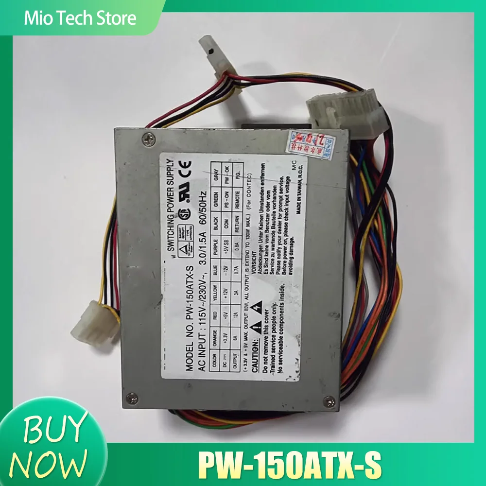 For CONTEC industrial control equipment power supply PW-150ATX-S control box power supply