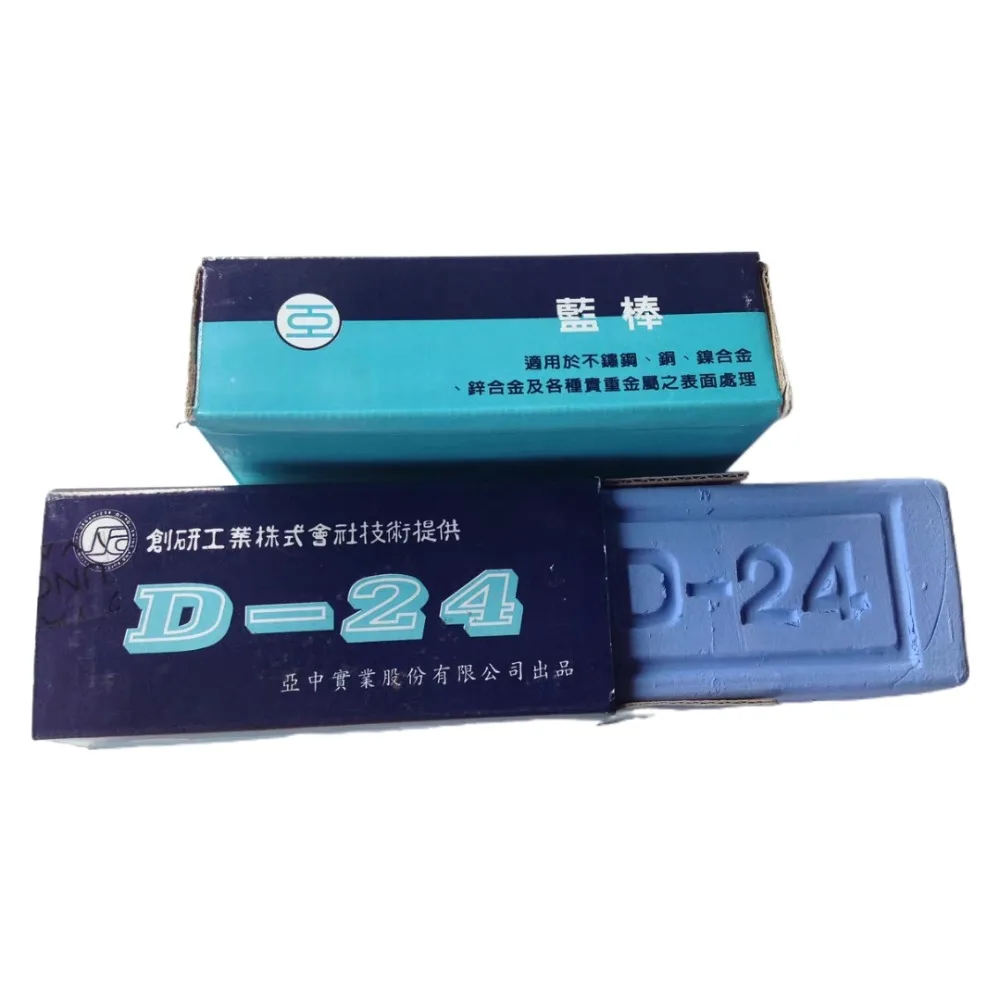 1PCS: about 500g/strip polishing paste/stainless steel metal polishing wax/jewelry, jewelry, watches, etc
