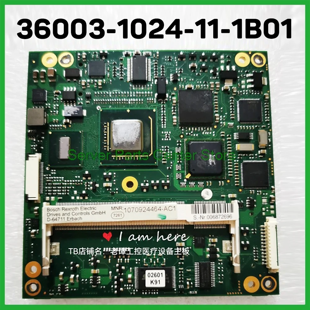36003-1024-11-1B01 Industrial Control Medical Motherboard
