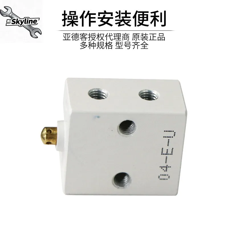 Mechanical valve S3B/S3R/S3L/S3V-M5/06/08 two-position three-way control valve reversing air valve