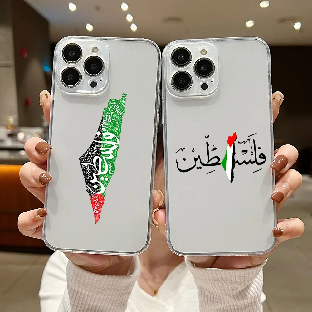 

Palestine Flag Map Passport Phone Cover For iPhone 11 12 13 14 15 16 17 Pro Max 17AIR 15 16 Plus Clear Soft Silicone TPU Case