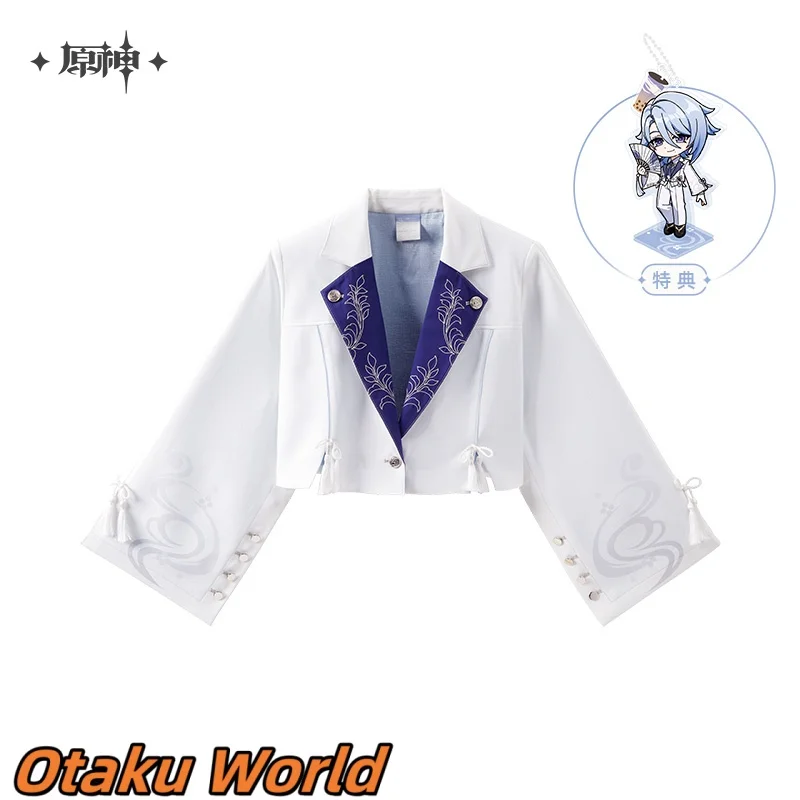 

Original Ayato Theme Impression Series Wide Sleeve Collar Coat Mihoyo Game Genshin Impact Ayato Role Play Costume Clothes coat
