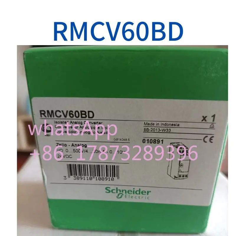 Nuevo relé RMCV60BD envío rápido