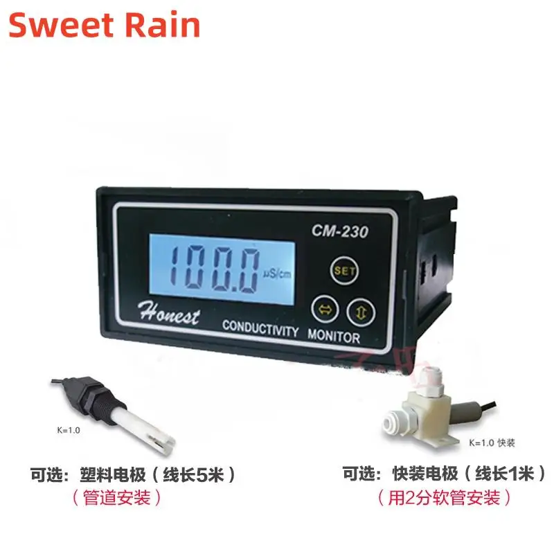 CM-230 conductivity meter honest industrial online conductivity meter pure water machine online monitoring