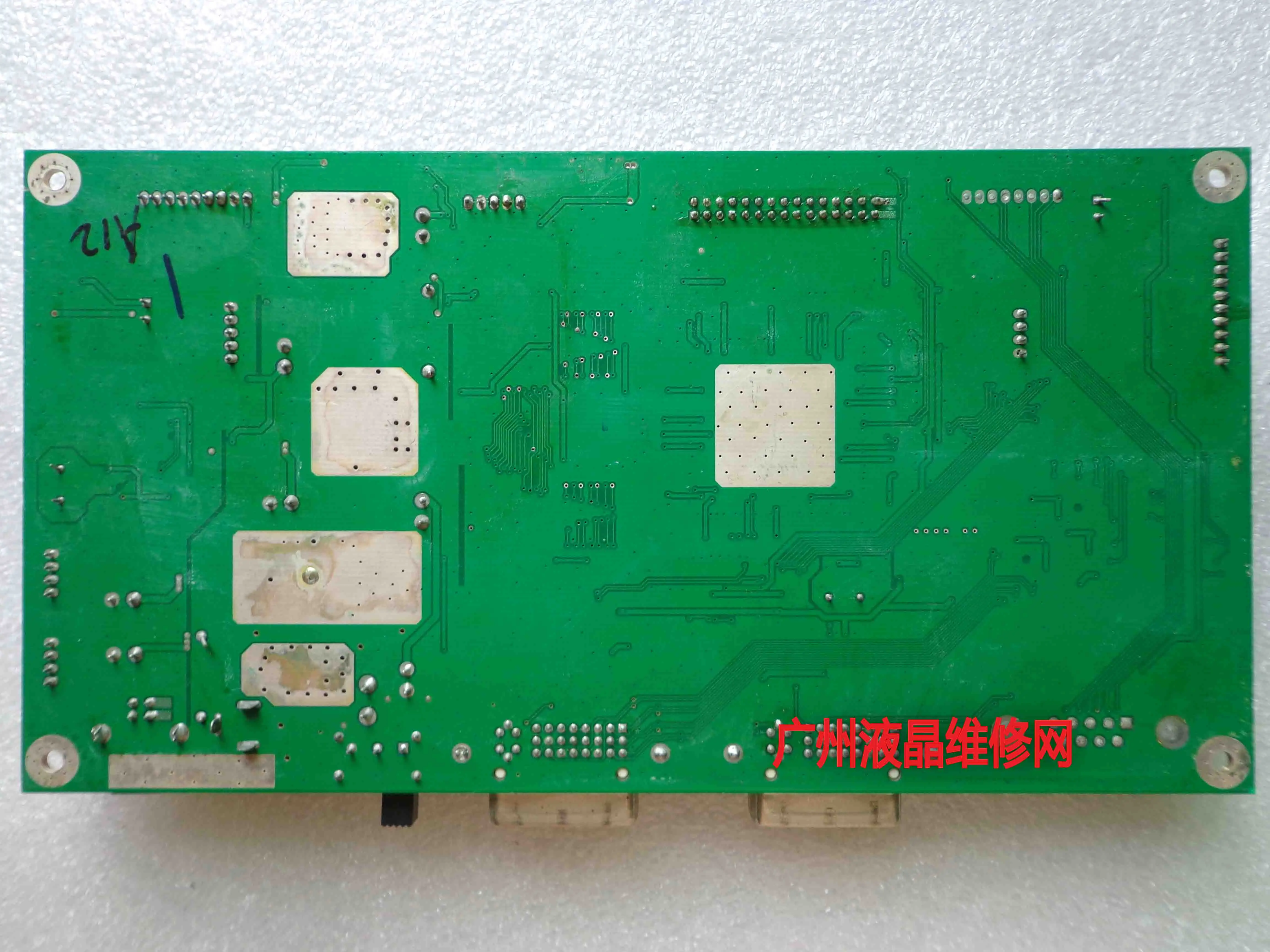 WACOM-Motherboards industriais, P/N:4H.0L908.A02 REV.4, DTU-1931-MAIN-10.PCB