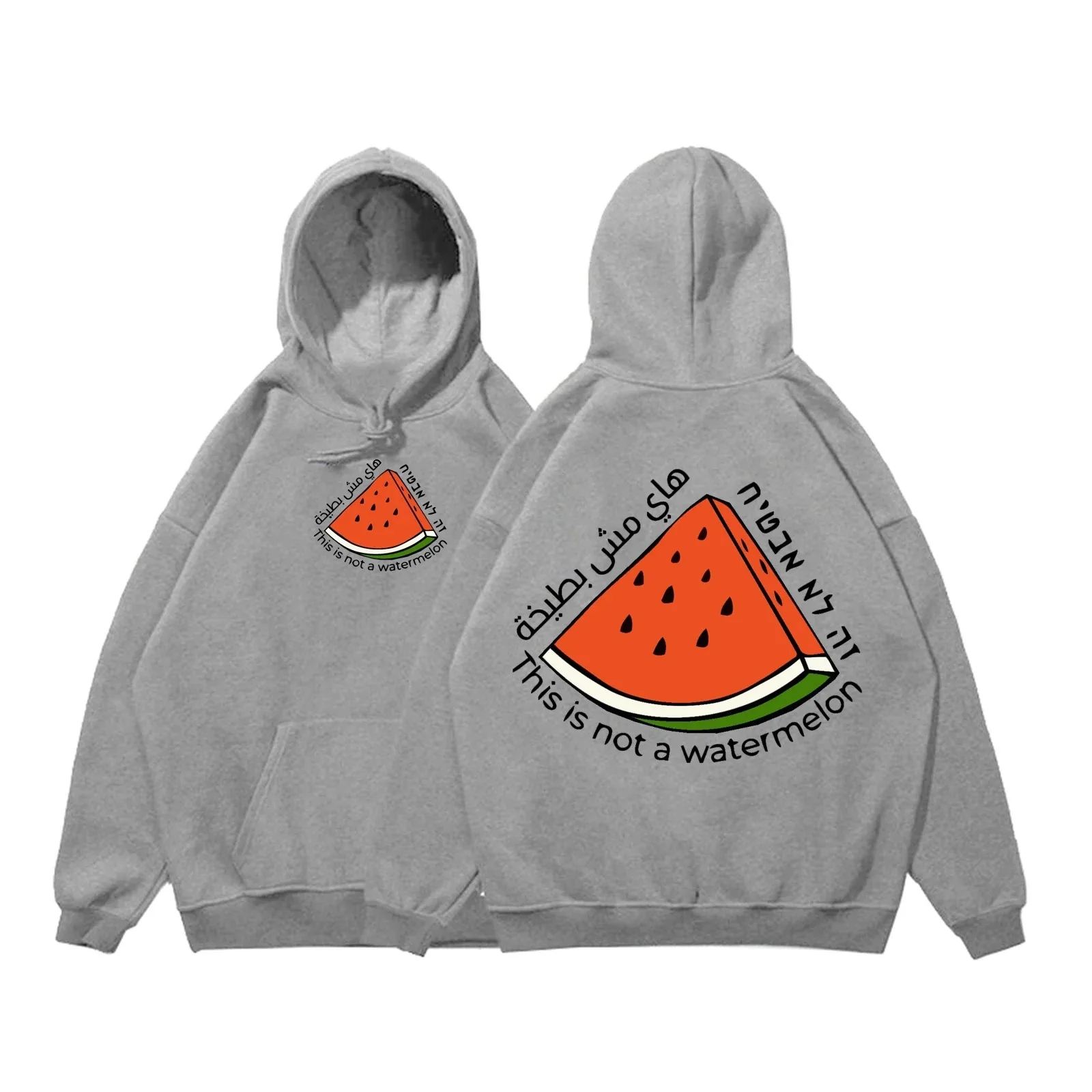 Men\'s Cotton Autumn And Winter Hoodie Simple Generous Casual Fashion This Is Not A Watermelon Palestine Collection Hoodie Man Wo