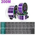 200M purple