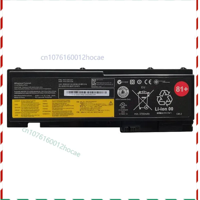 Laptop Battery for Lenovo 42T4844 42T4845 42T4846 42T4847 ThinkPad T420s T420siClippers