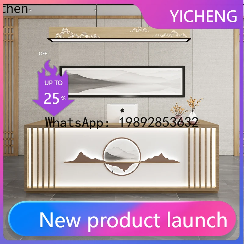 X1 new Chinese classical checkout page foot therapy shop health ear beauty shop bar reception desk